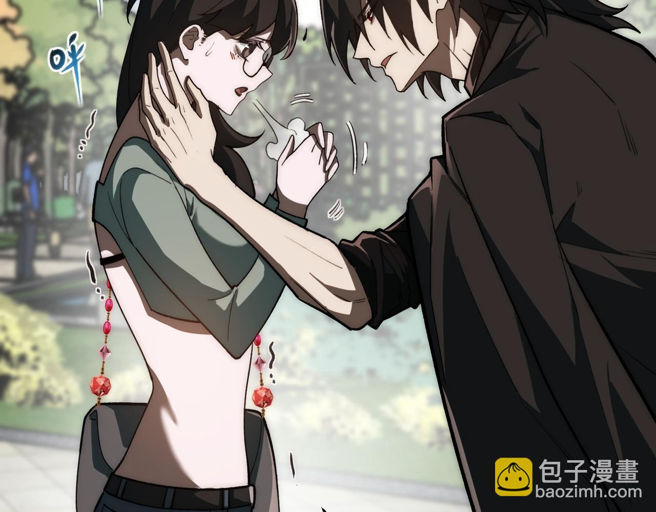 我，創造了都市傳說！ - 第79話 你在害怕什麼？(2/3) - 1