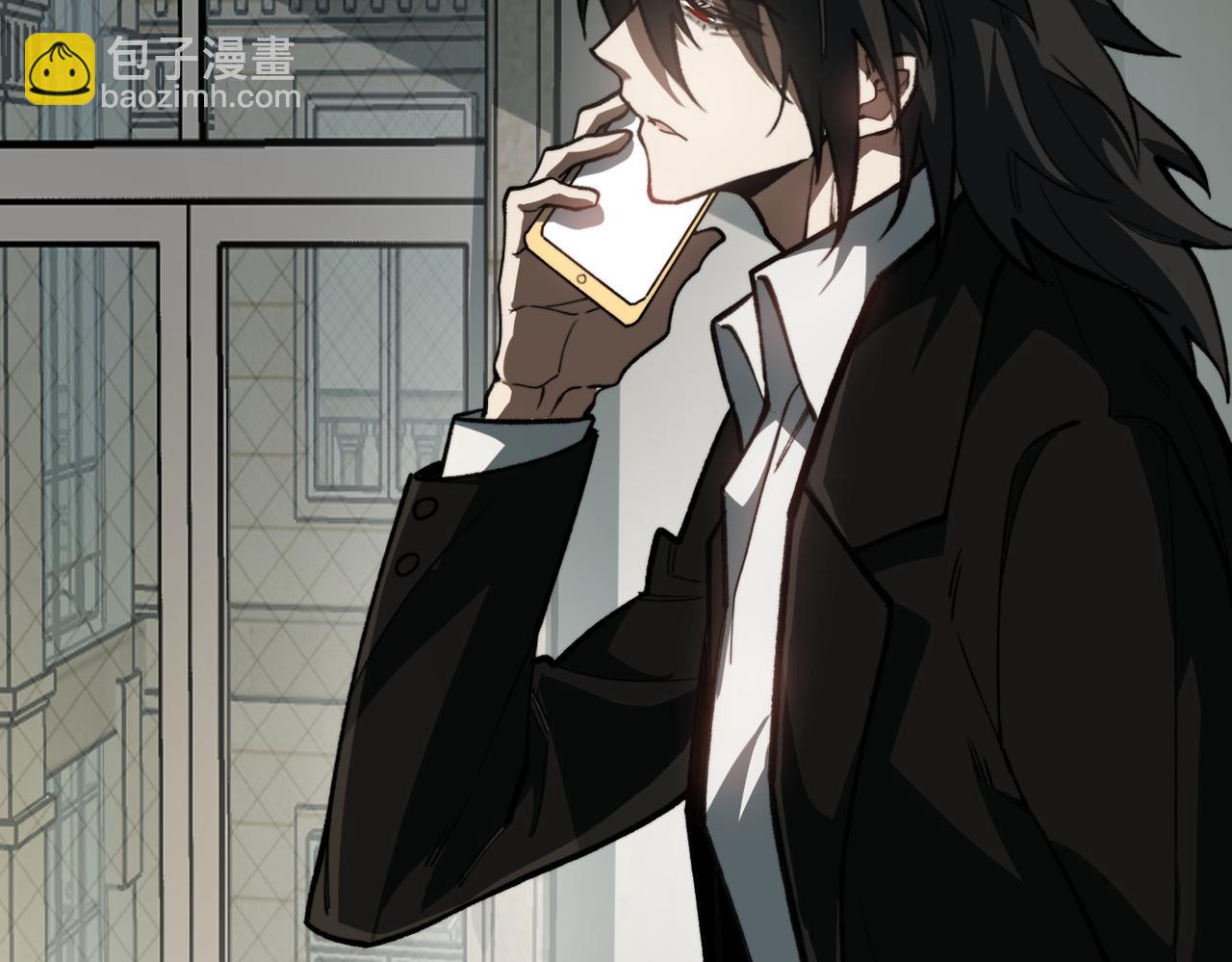 第81话 请和我结婚(1/3)-第81话