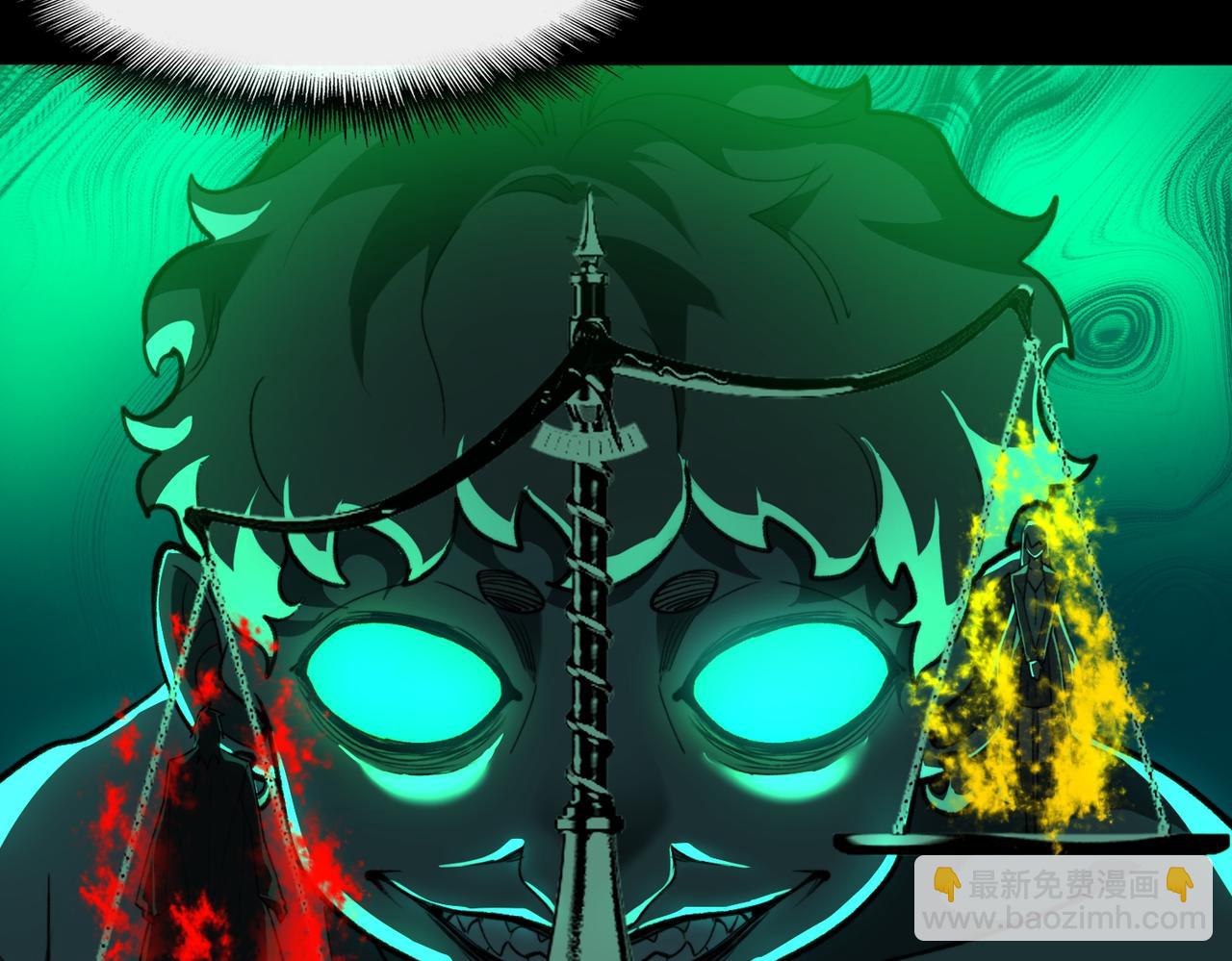 第81话 请和我结婚(1/3)-第81话