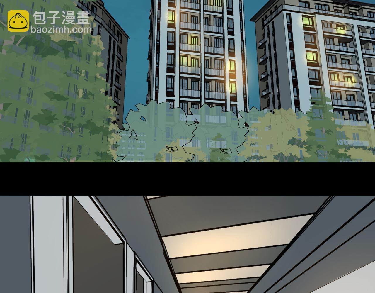 第81话 请和我结婚(1/3)-第81话