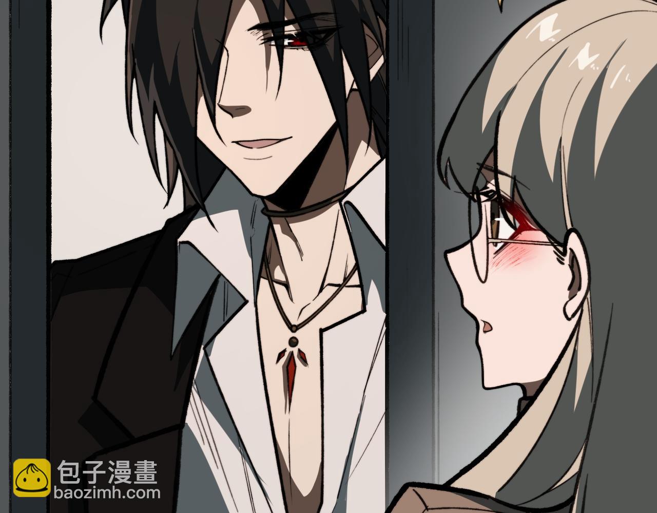 第81话 请和我结婚(1/3)-第81话