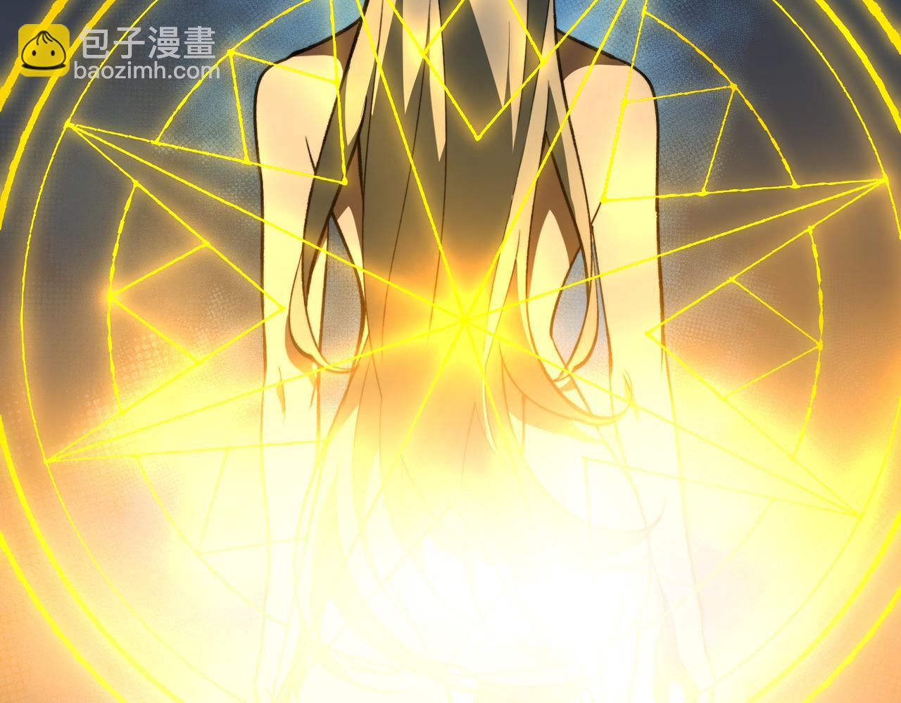 第81话 请和我结婚(1/3)-第81话