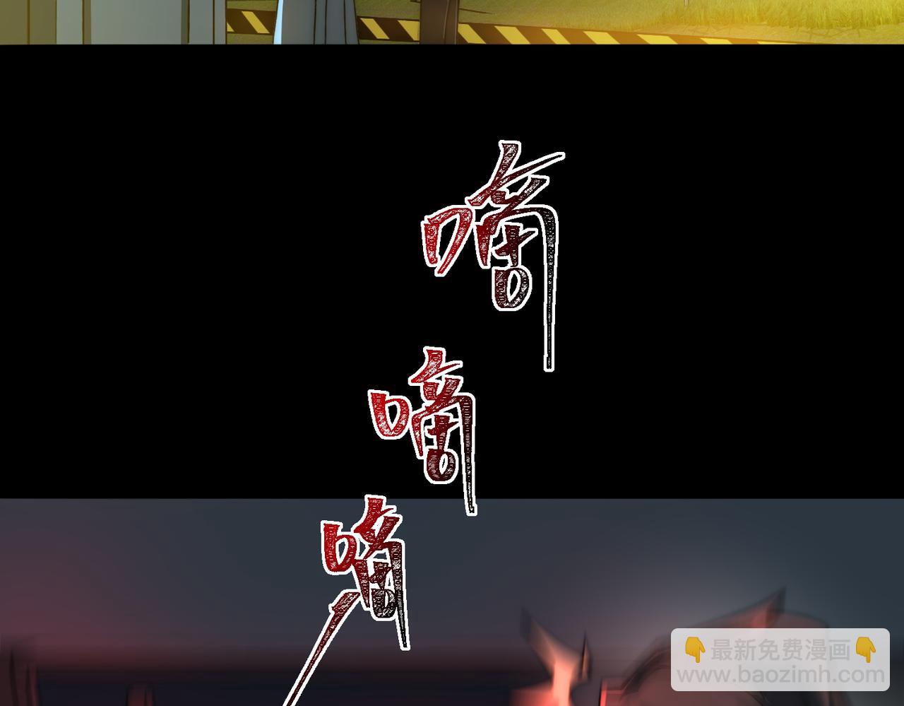 第83话 气球飞高高(1/3)-第83话