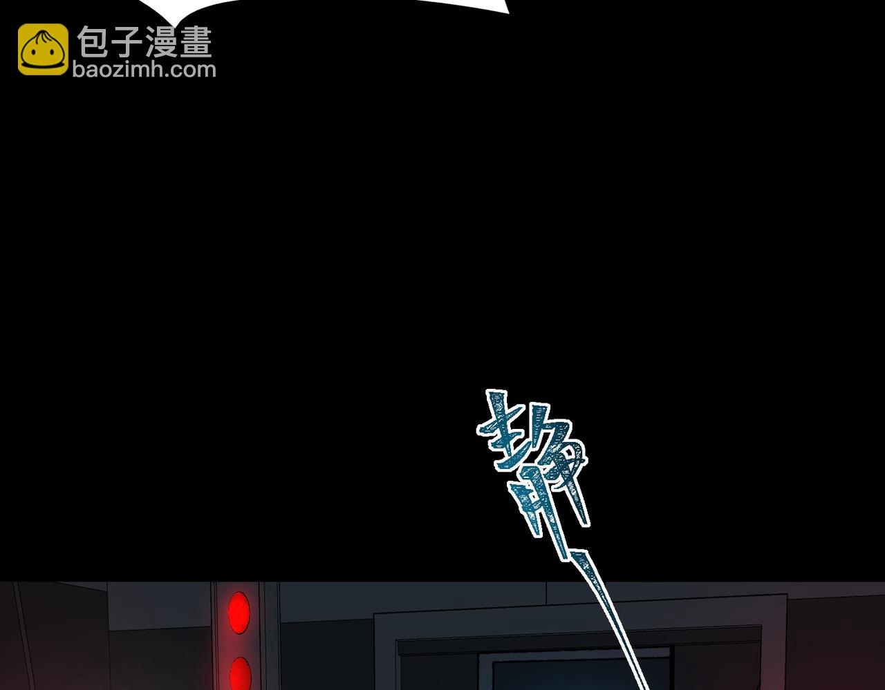 第83话 气球飞高高(1/3)-第83话