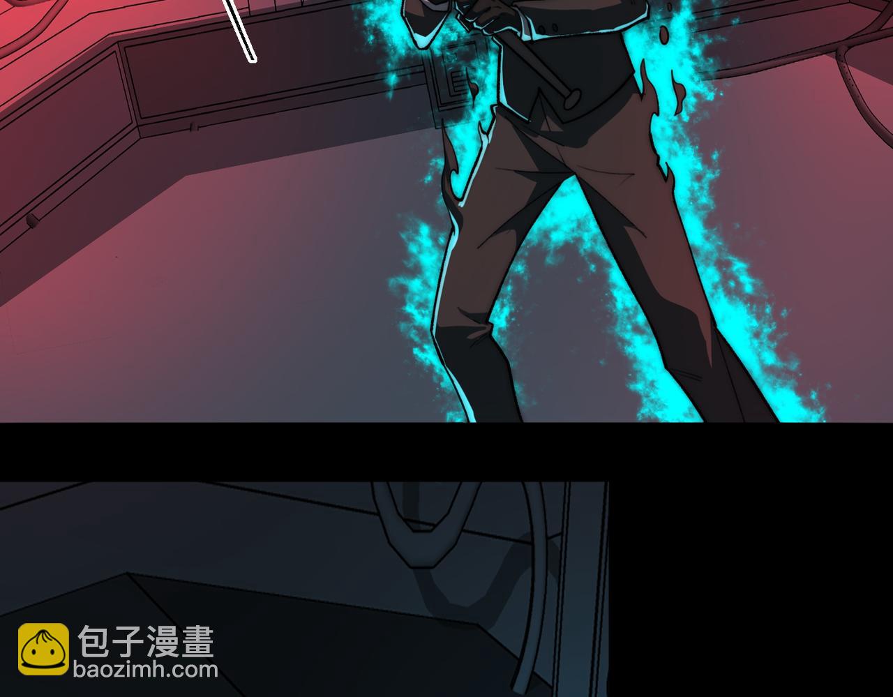 第83话 气球飞高高(1/3)-第83话