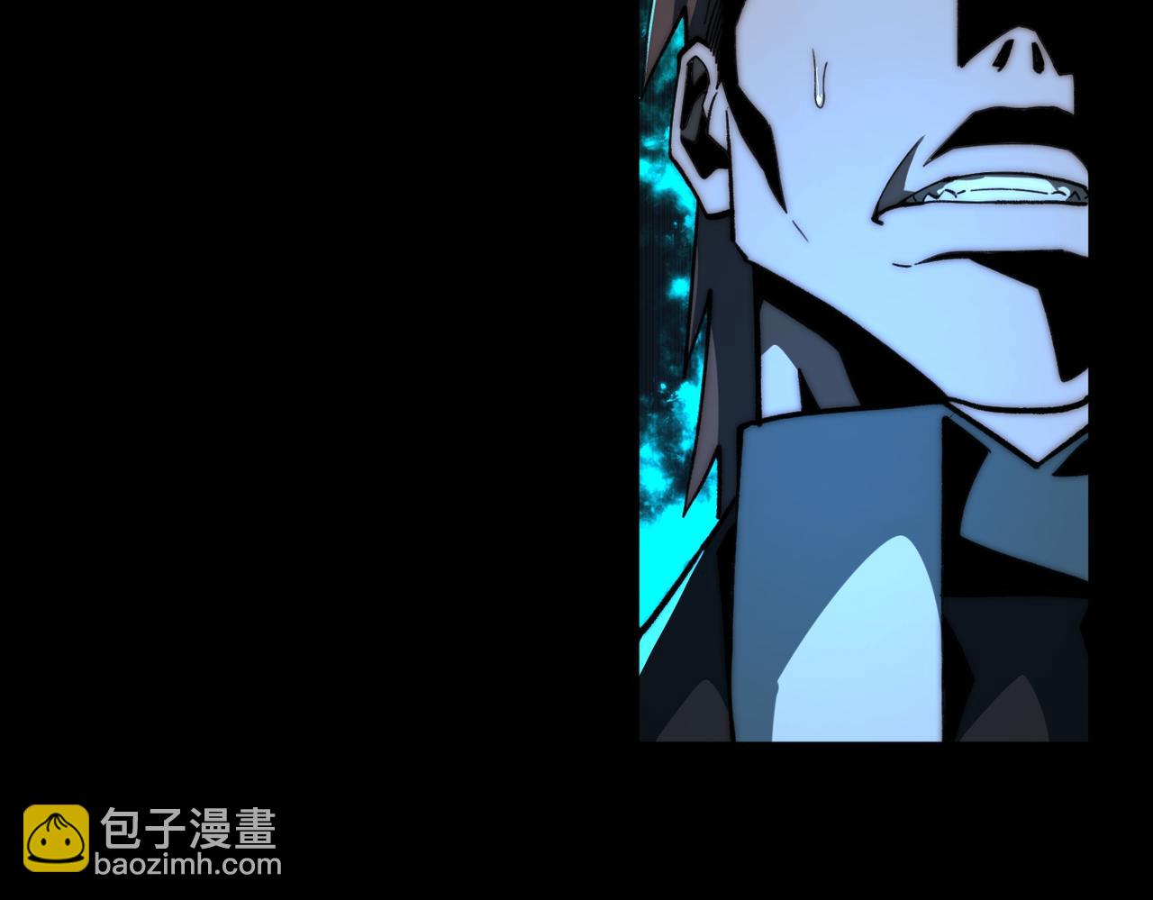 第83话 气球飞高高(1/3)-第83话