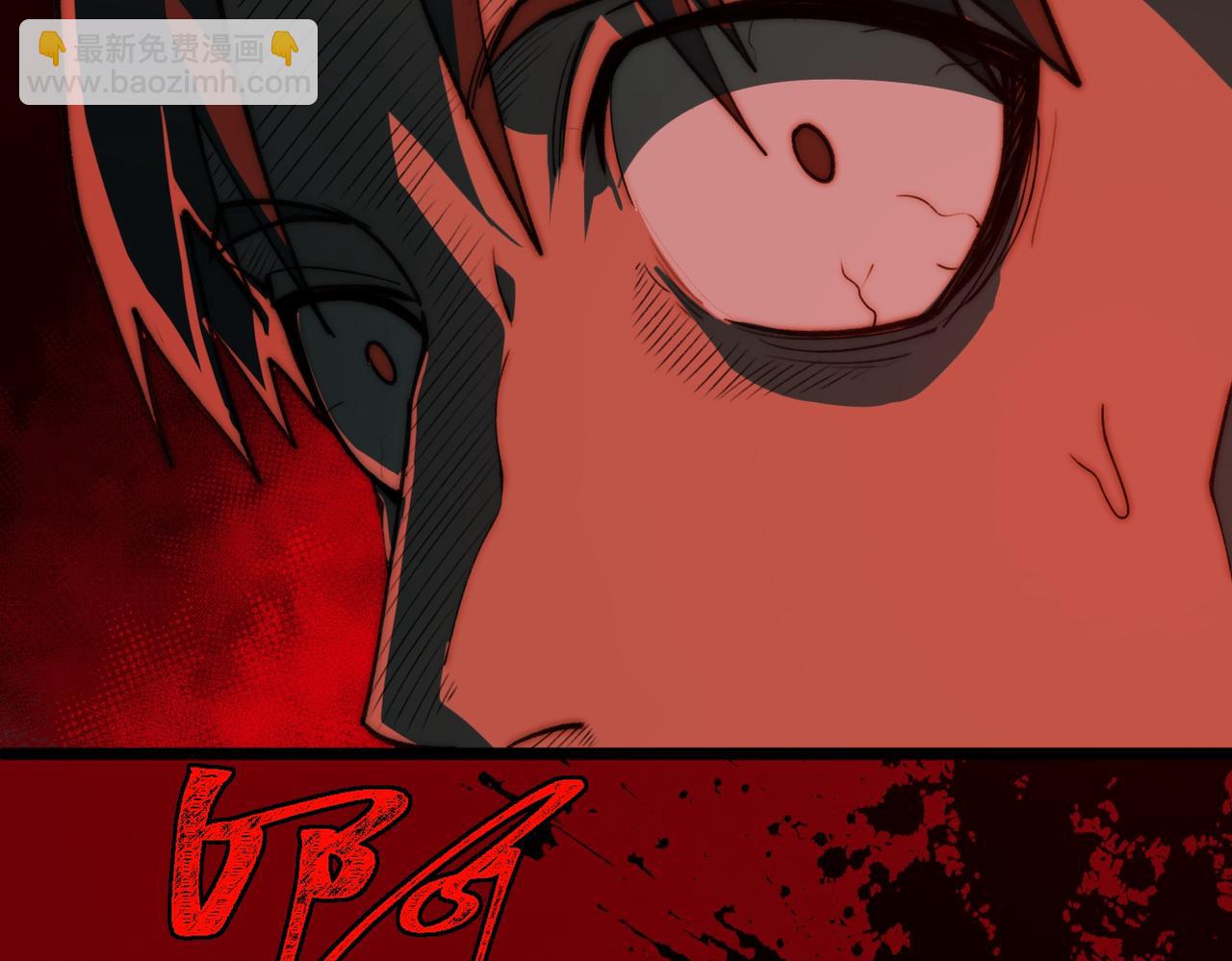 第83话 气球飞高高(1/3)-第83话