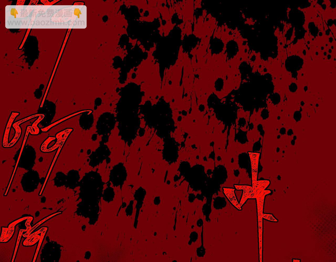 第83话 气球飞高高(1/3)-第83话