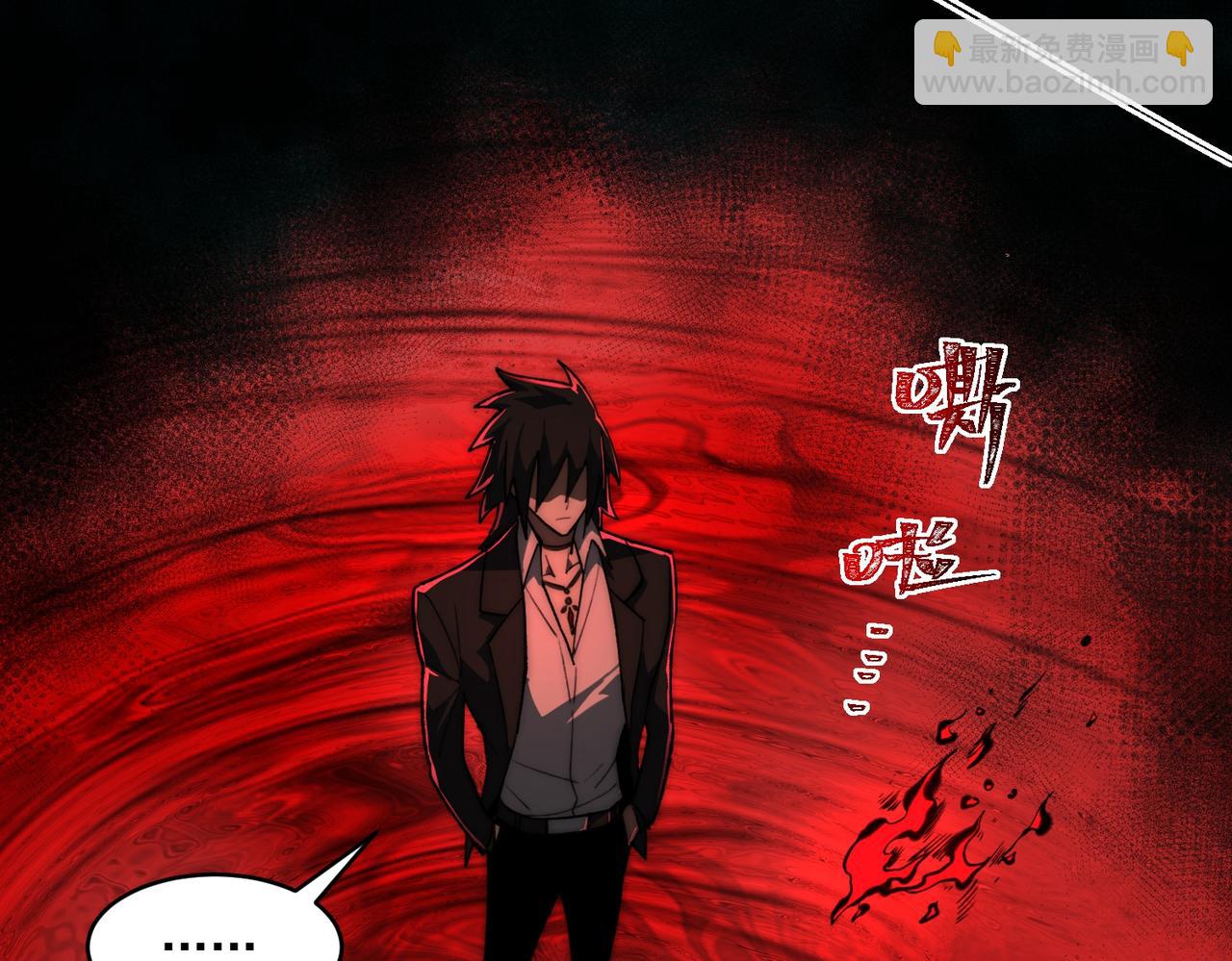 第83话 气球飞高高(1/3)-第83话