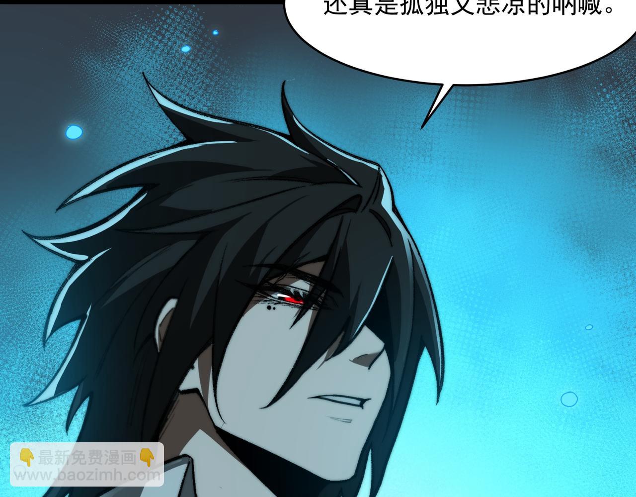 第85话 玩个大的？(1/3)-第85话