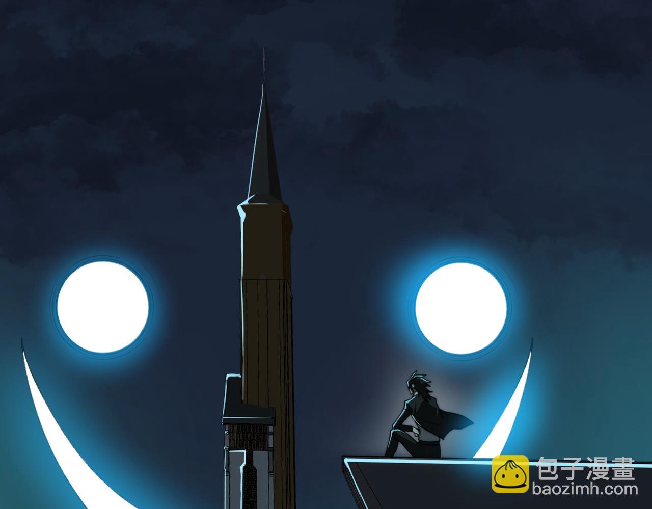 第85话 玩个大的？(1/3)-第85话