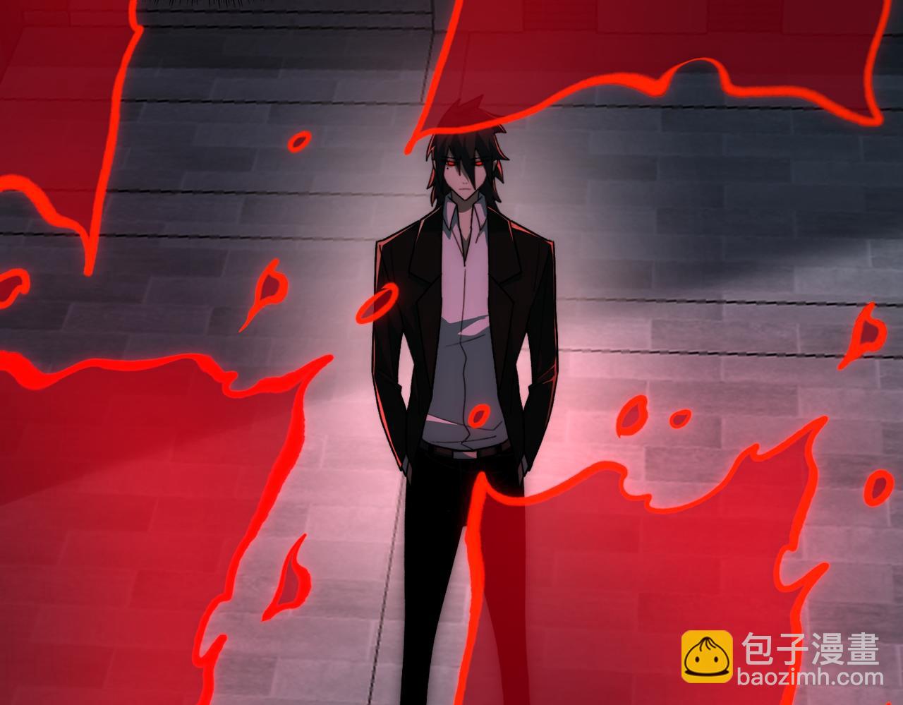 第85话 玩个大的？(1/3)-第85话