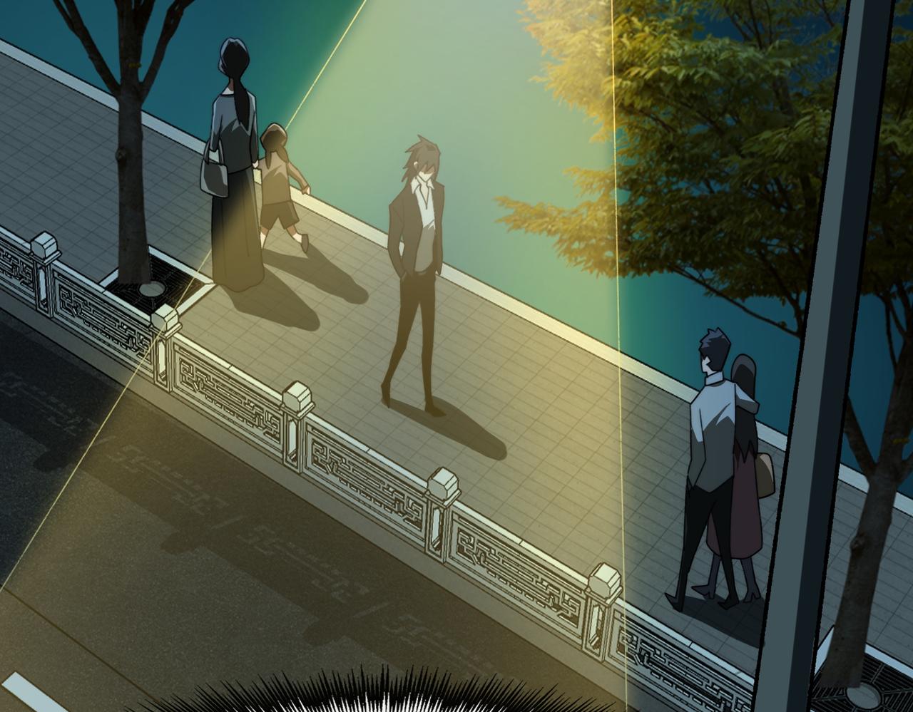 我，創造了都市傳說！ - 第87話 一廂情願(1/3) - 5
