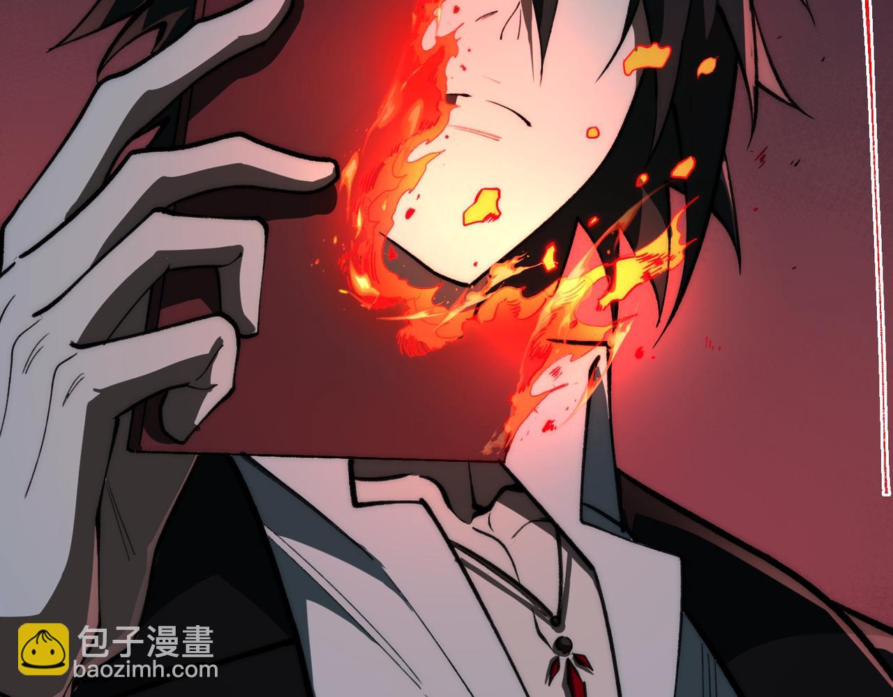 我，創造了都市傳說！ - 第87話 一廂情願(1/3) - 5