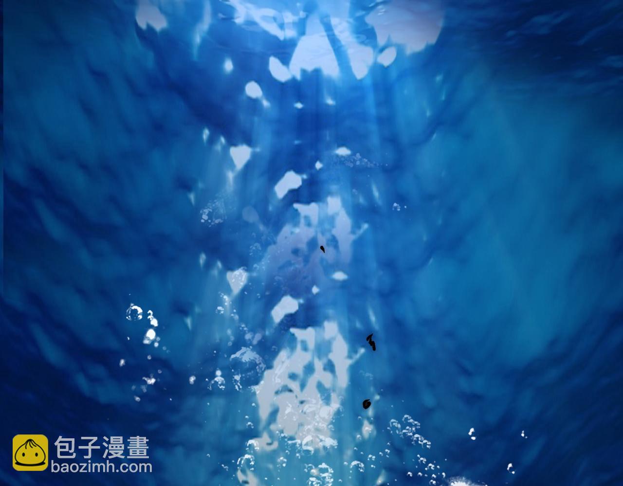我，創造了都市傳說！ - 第87話 一廂情願(1/3) - 1