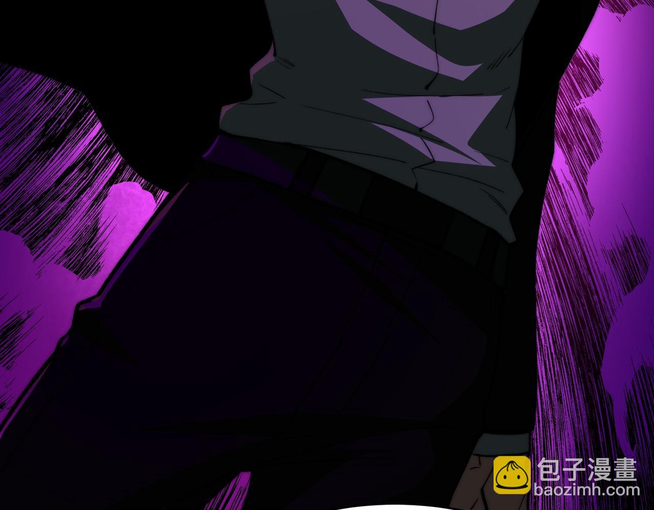 我，創造了都市傳說！ - 第87話 一廂情願(2/3) - 3
