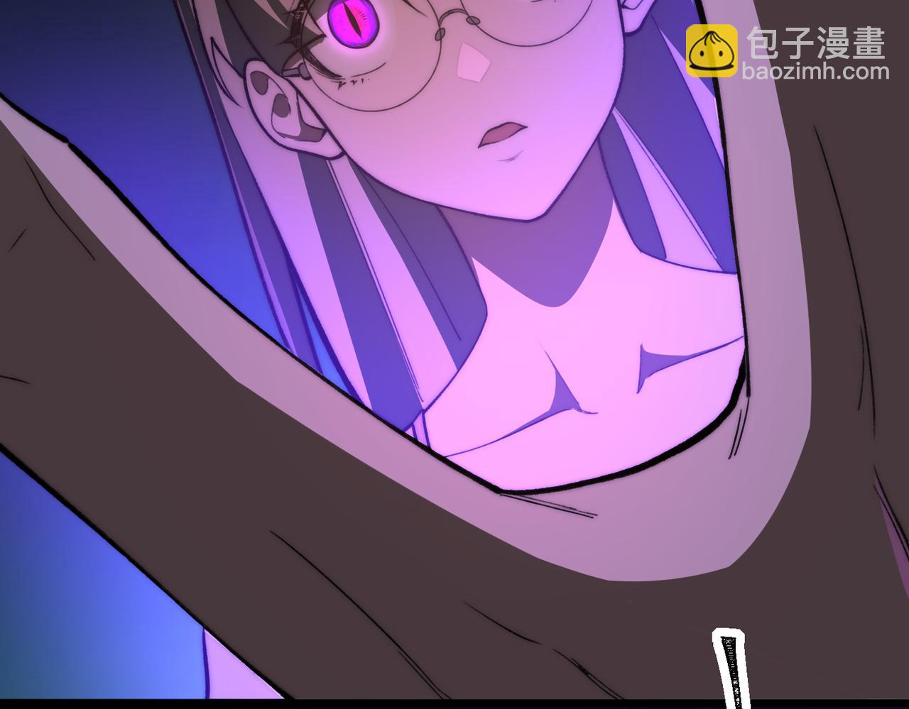 我，創造了都市傳說！ - 第87話 一廂情願(2/3) - 5