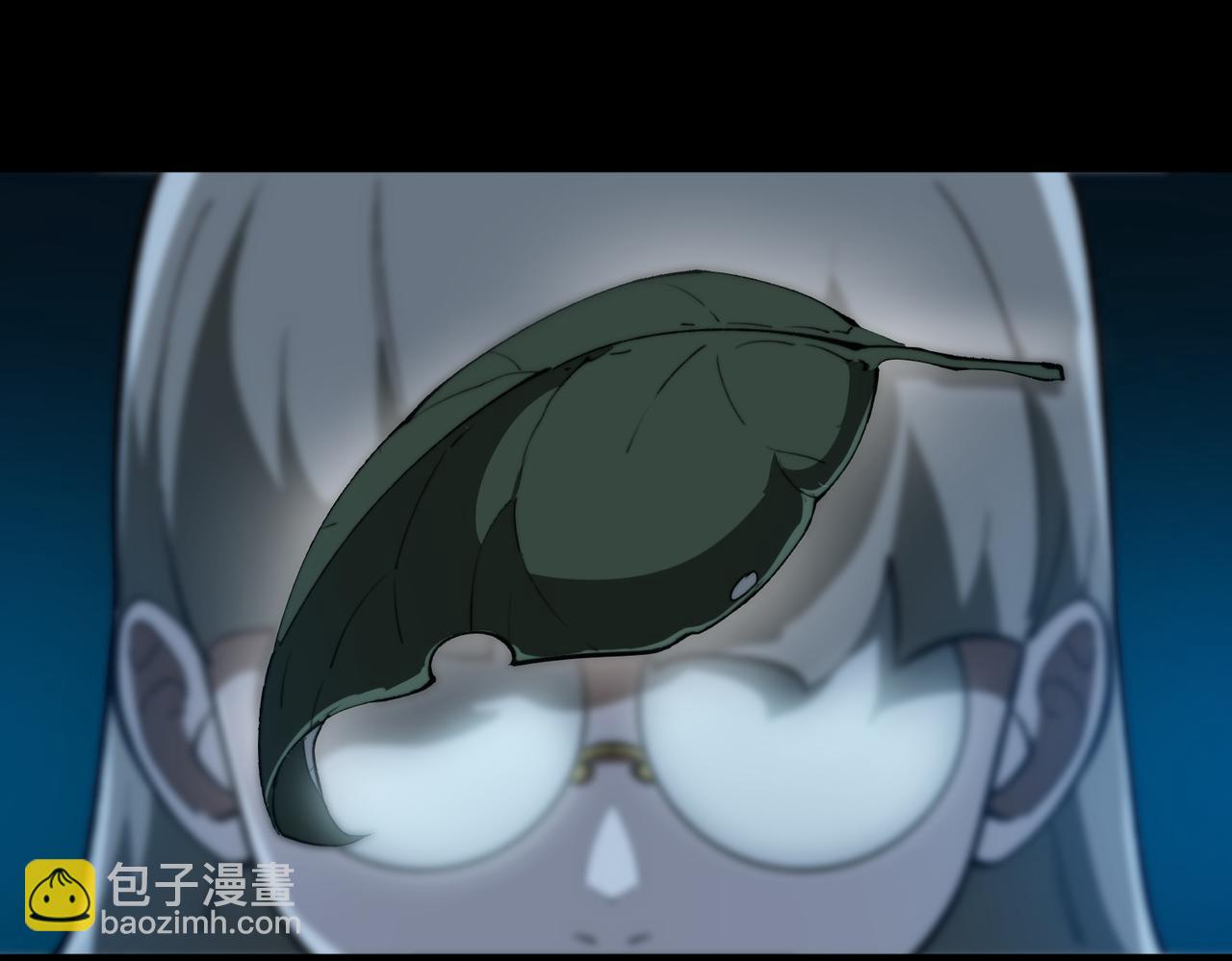 我，創造了都市傳說！ - 第87話 一廂情願(2/3) - 4