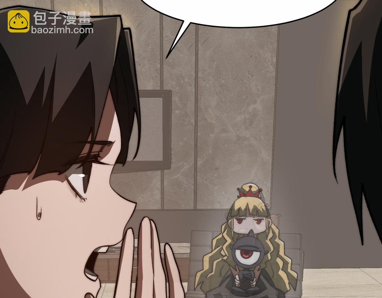 我，創造了都市傳說！ - 第89話 亡親歸來(1/3) - 4