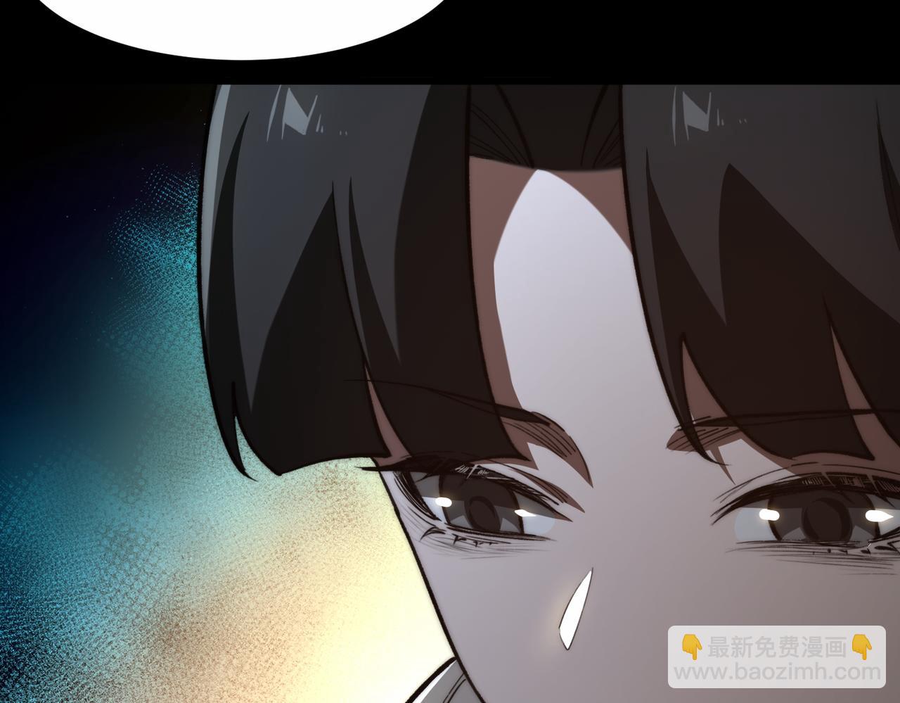 我，創造了都市傳說！ - 第89話 亡親歸來(1/3) - 8