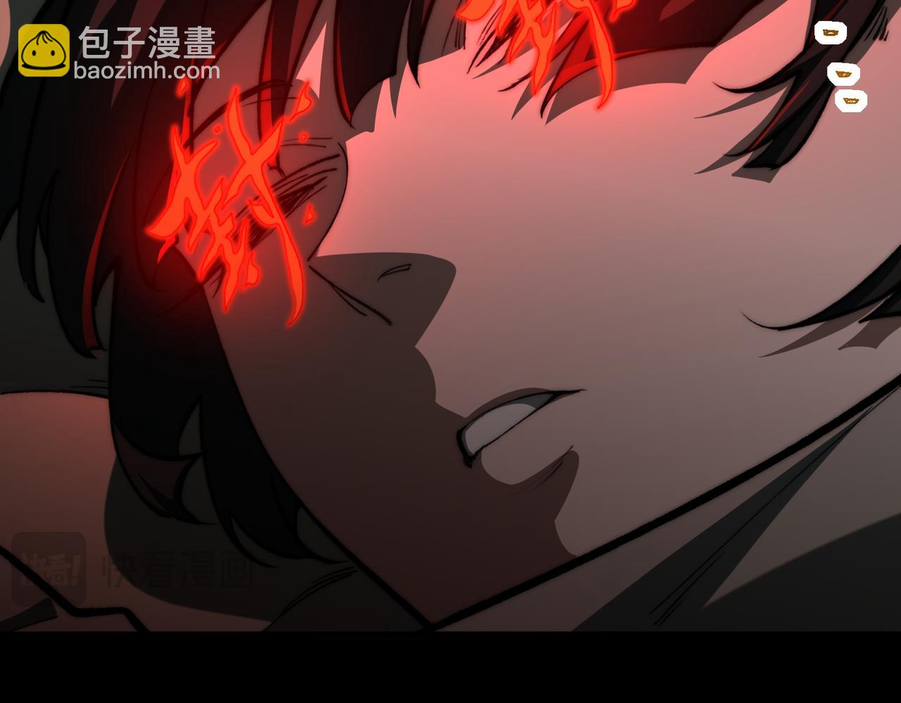 我，創造了都市傳說！ - 第89話 亡親歸來(1/3) - 8
