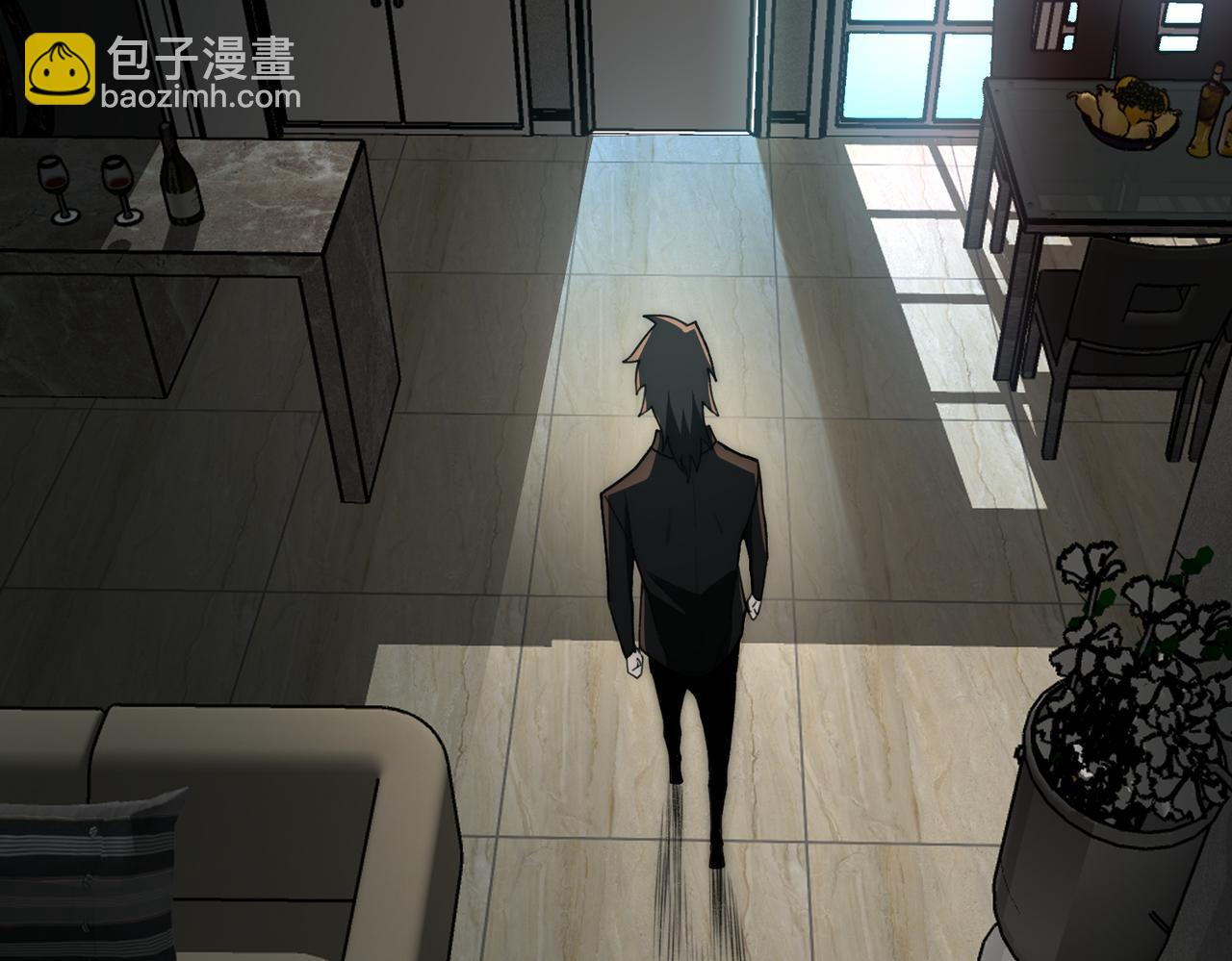 我，創造了都市傳說！ - 第89話 亡親歸來(2/3) - 4