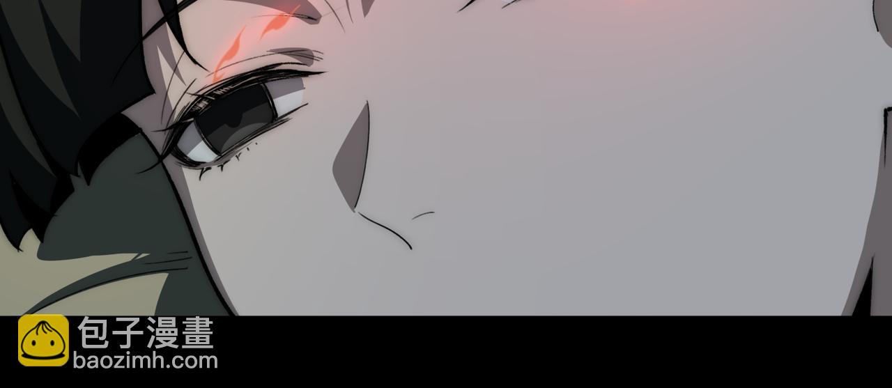 我，創造了都市傳說！ - 第89話 亡親歸來(2/3) - 8