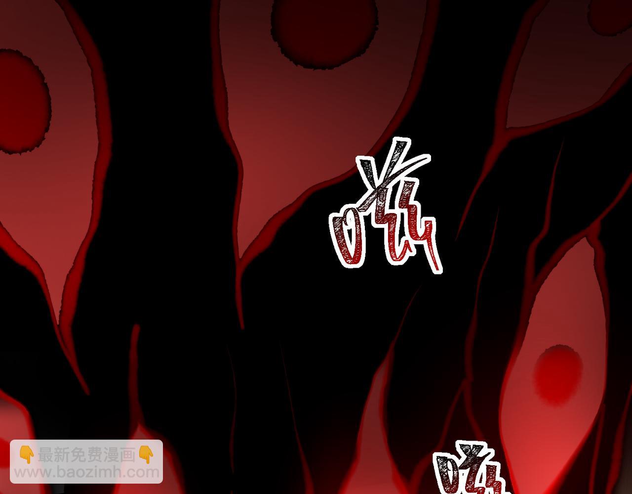 我，創造了都市傳說！ - 第89話 亡親歸來(2/3) - 8