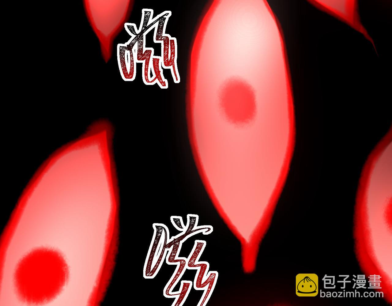 我，創造了都市傳說！ - 第89話 亡親歸來(2/3) - 4