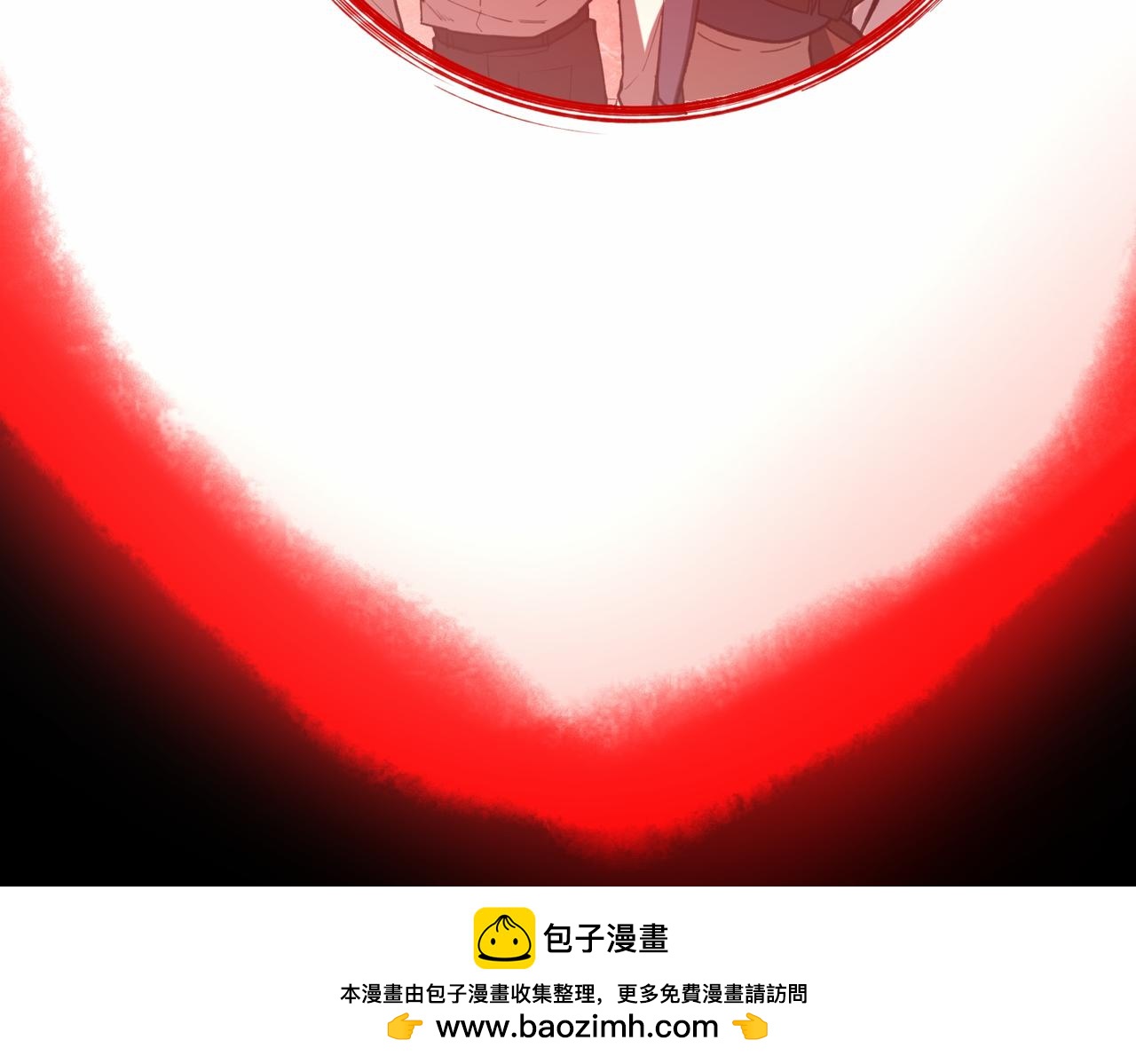 我，創造了都市傳說！ - 第89話 亡親歸來(2/3) - 7