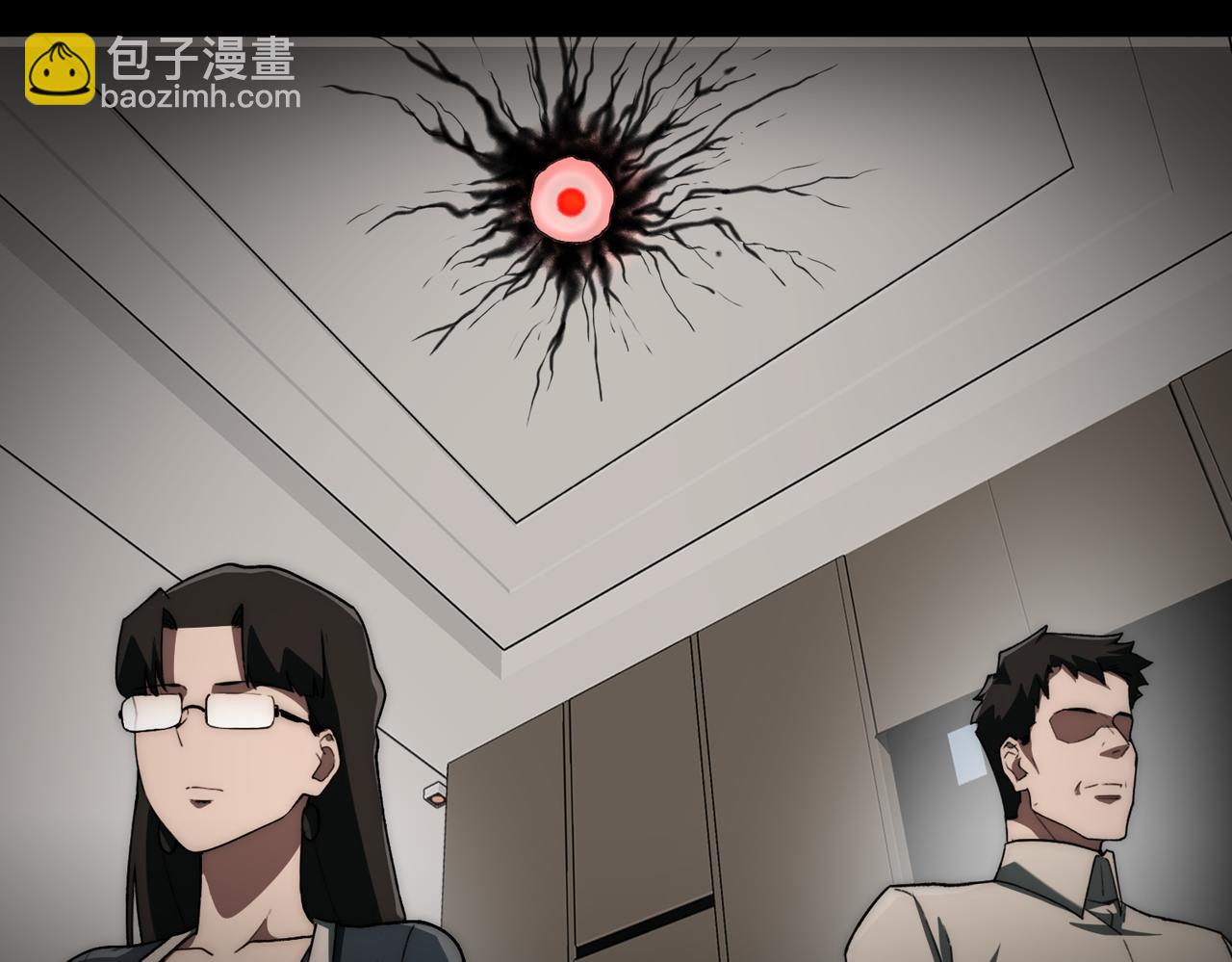 我，創造了都市傳說！ - 第89話 亡親歸來(2/3) - 3