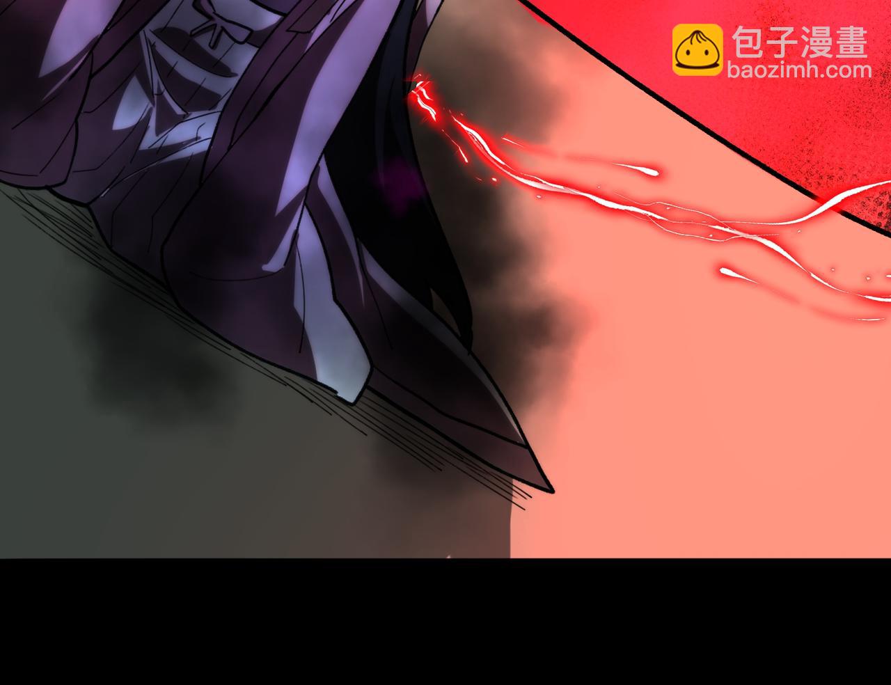 我，創造了都市傳說！ - 第97話 規則，解！(2/3) - 3