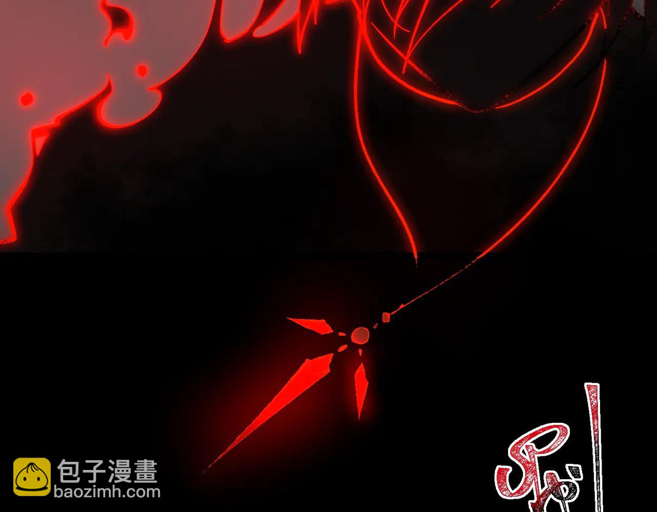 我，創造了都市傳說！ - 第99話：還夠吃否(1/3) - 7