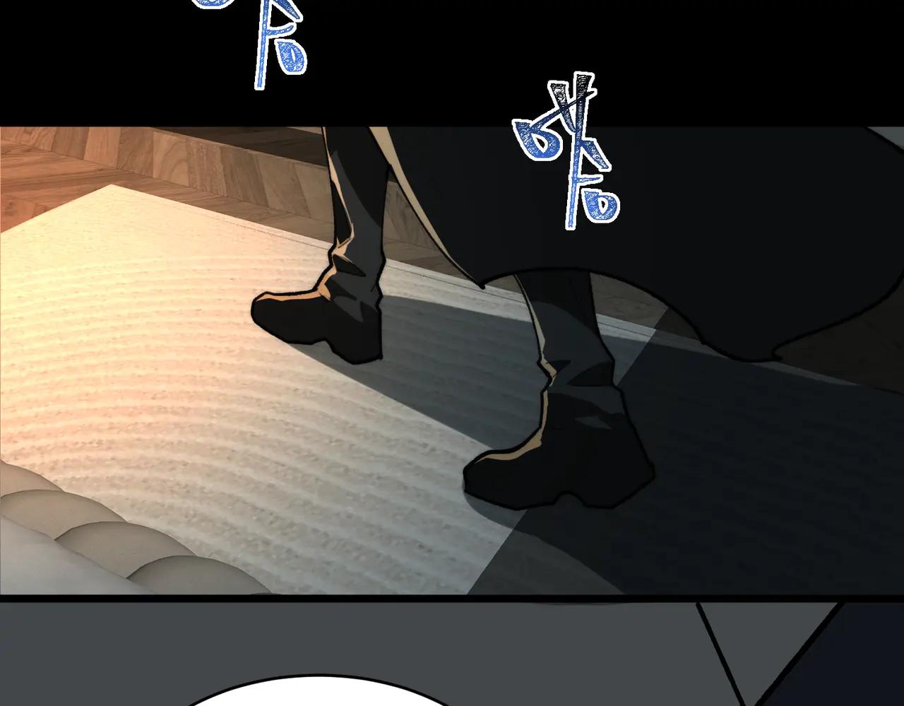 我，創造了都市傳說！ - 第99話：還夠吃否(1/3) - 8