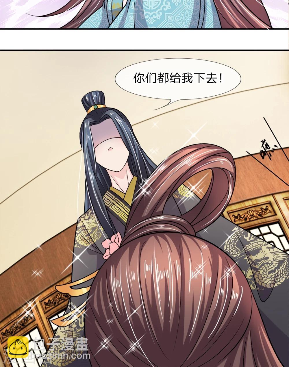 第10话 你在害怕什么？-第11话