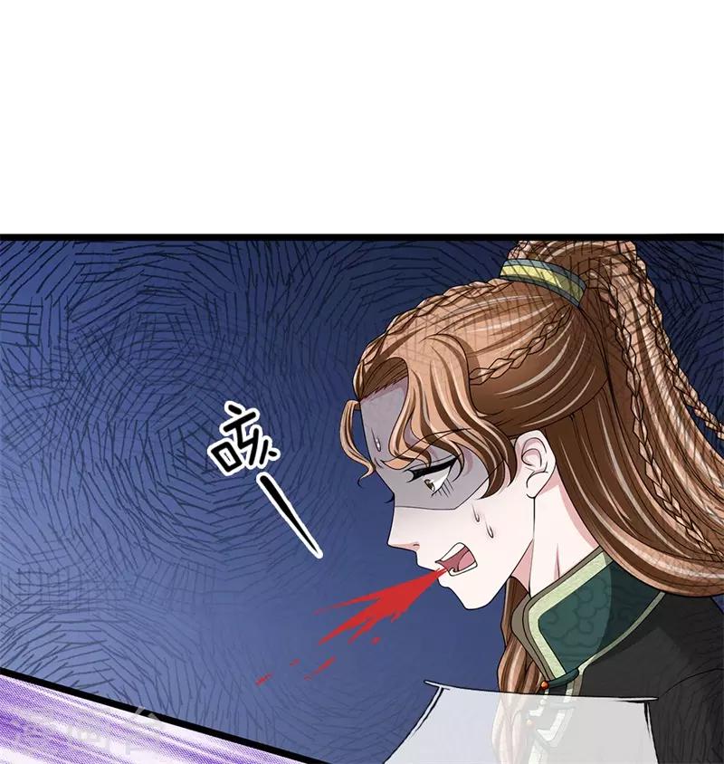 第116话 随朕回宫-第117话