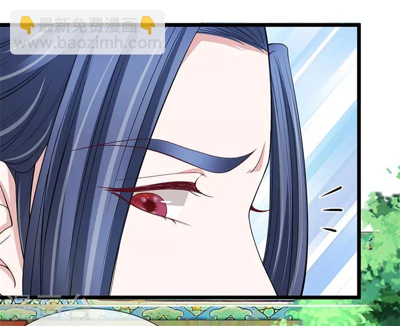 第118话 利用价值-第119话