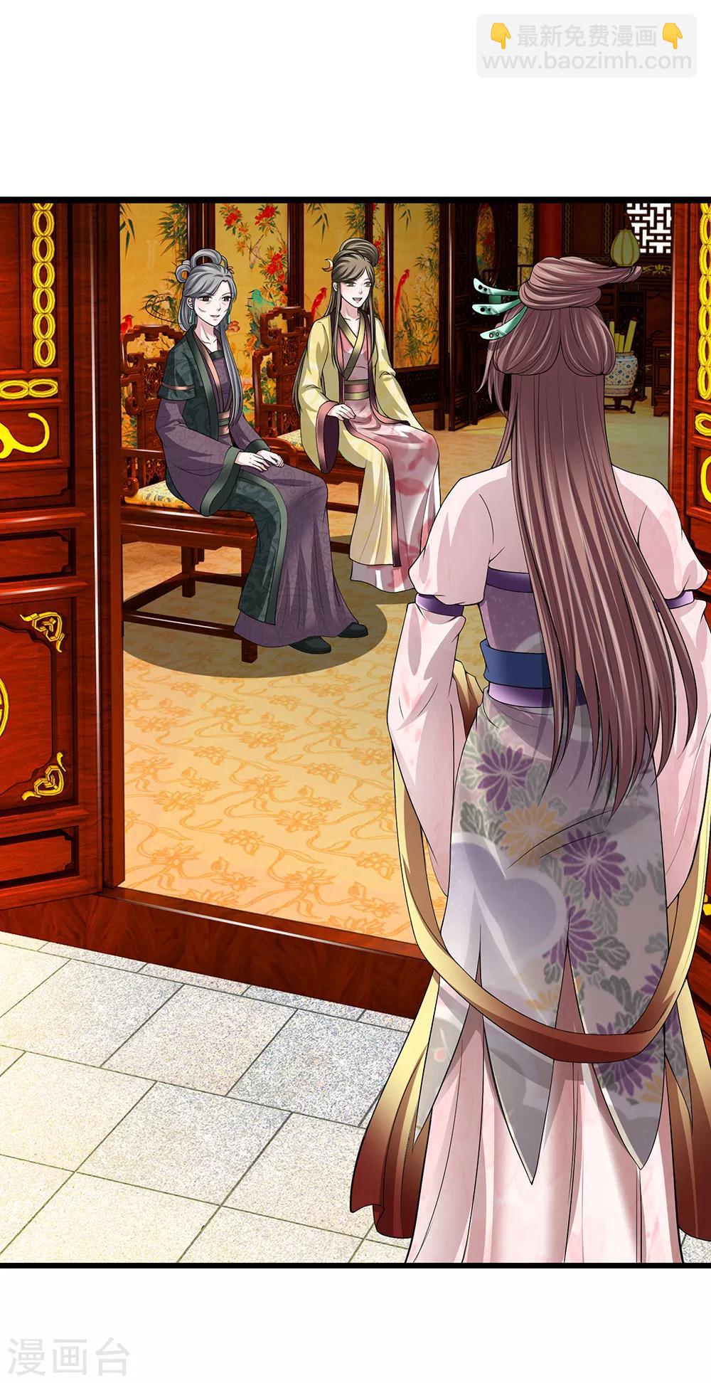 第120话 与我何干-第121话