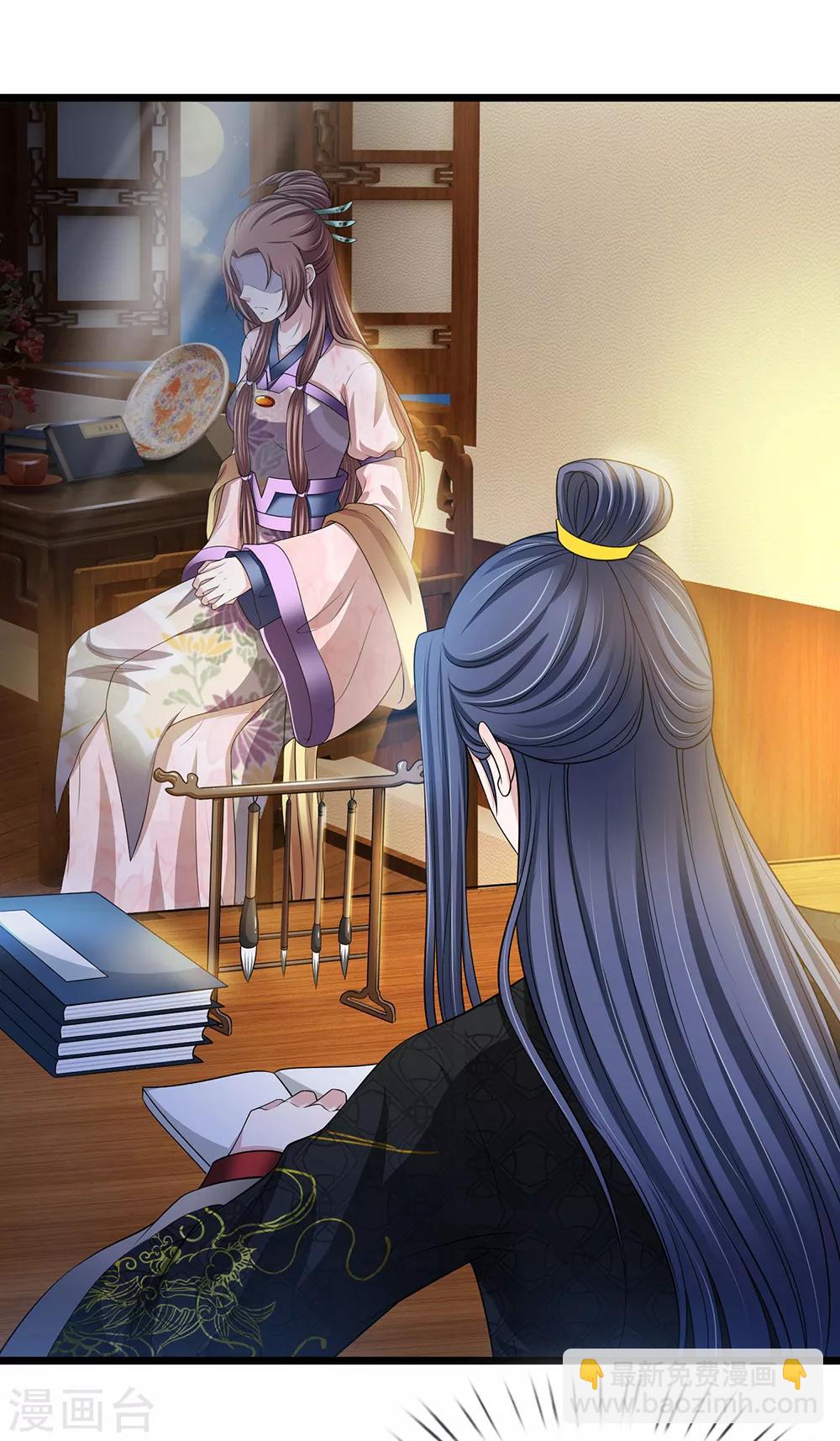 第129话 一夜无眠-第131话