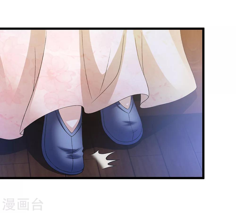 第129话 一夜无眠-第131话