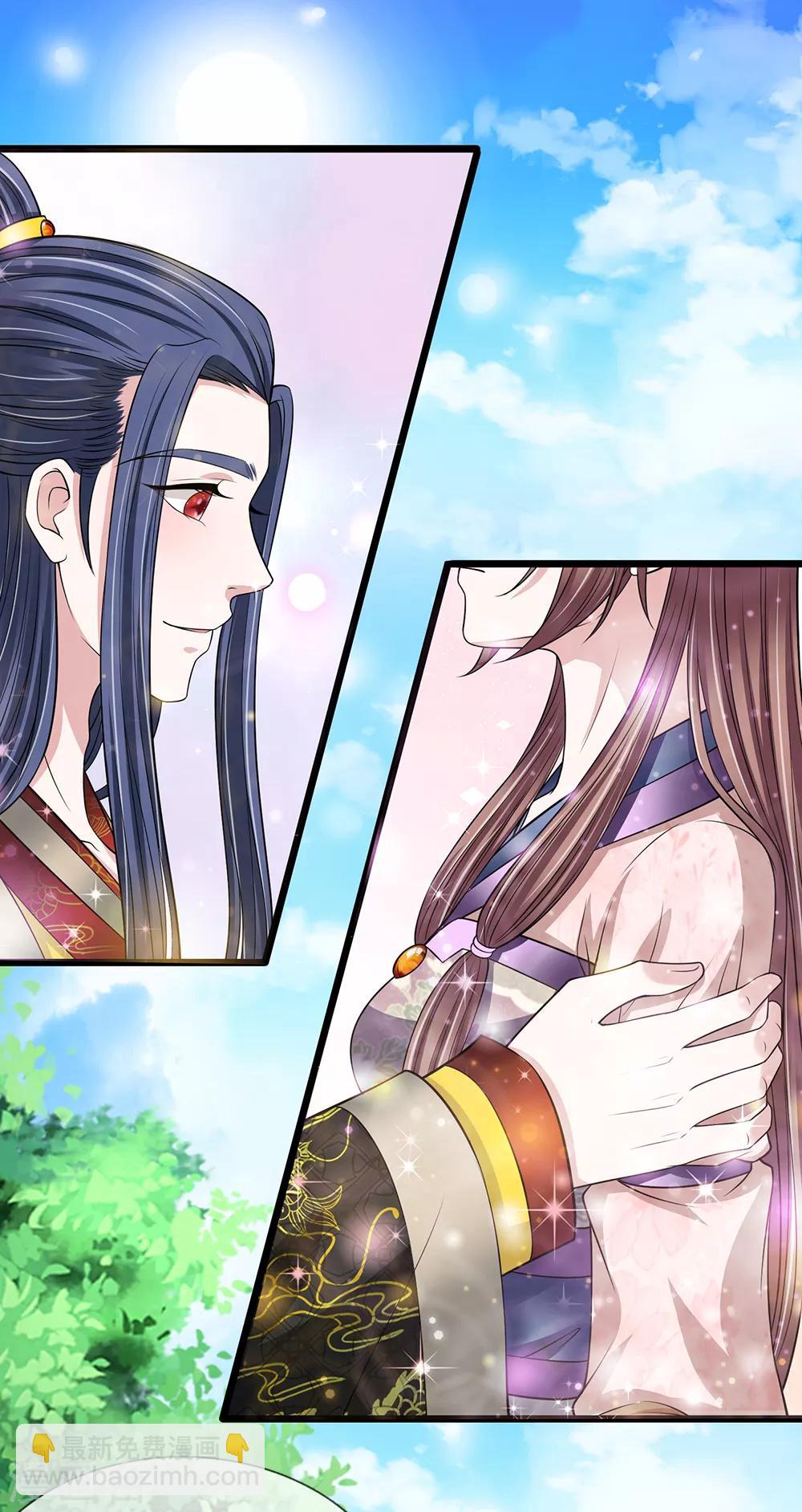 第129话 一夜无眠-第131话