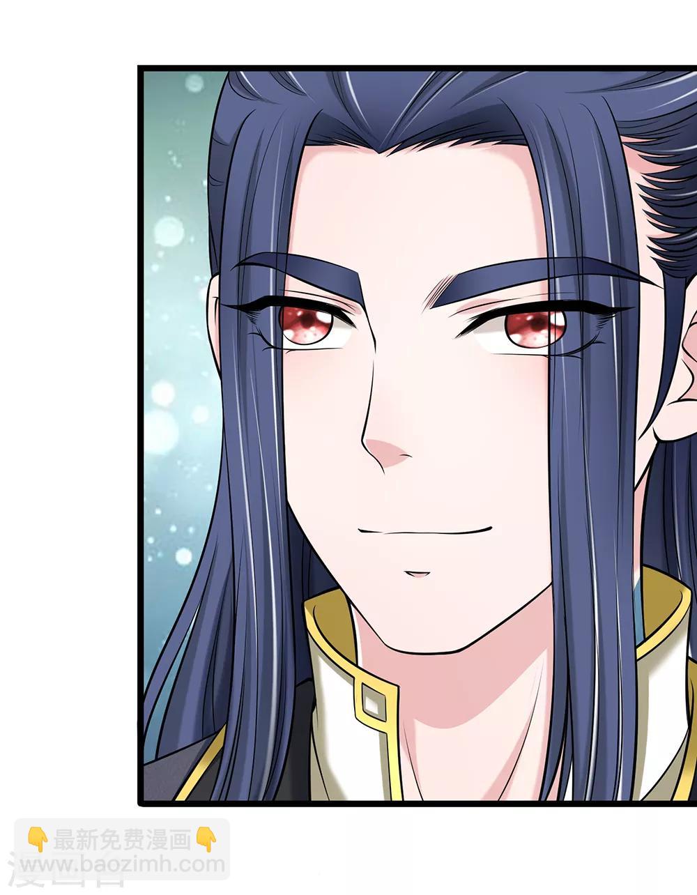 第131话 帮帮忙吧-第133话