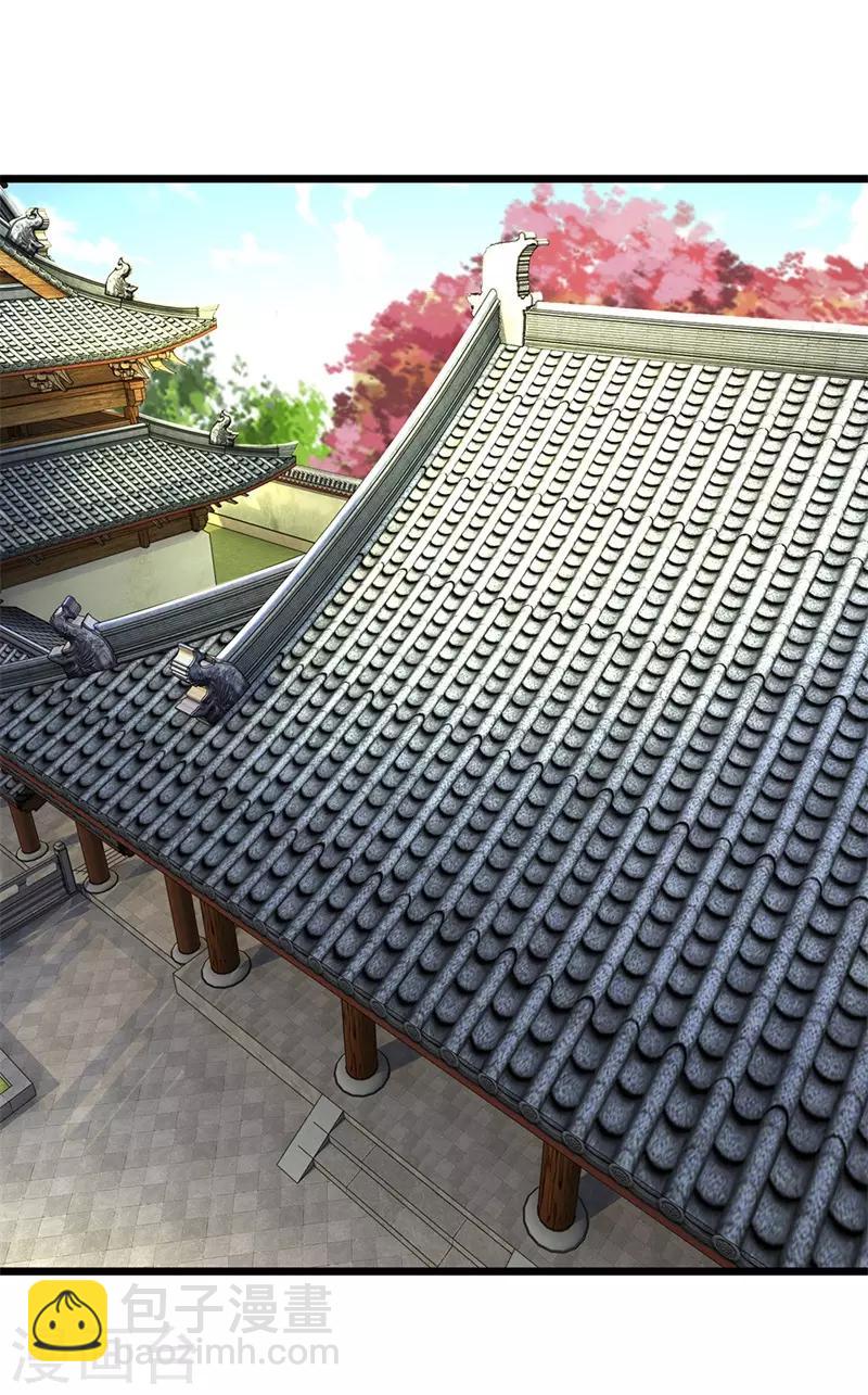 第139话 行不行呀-第141话