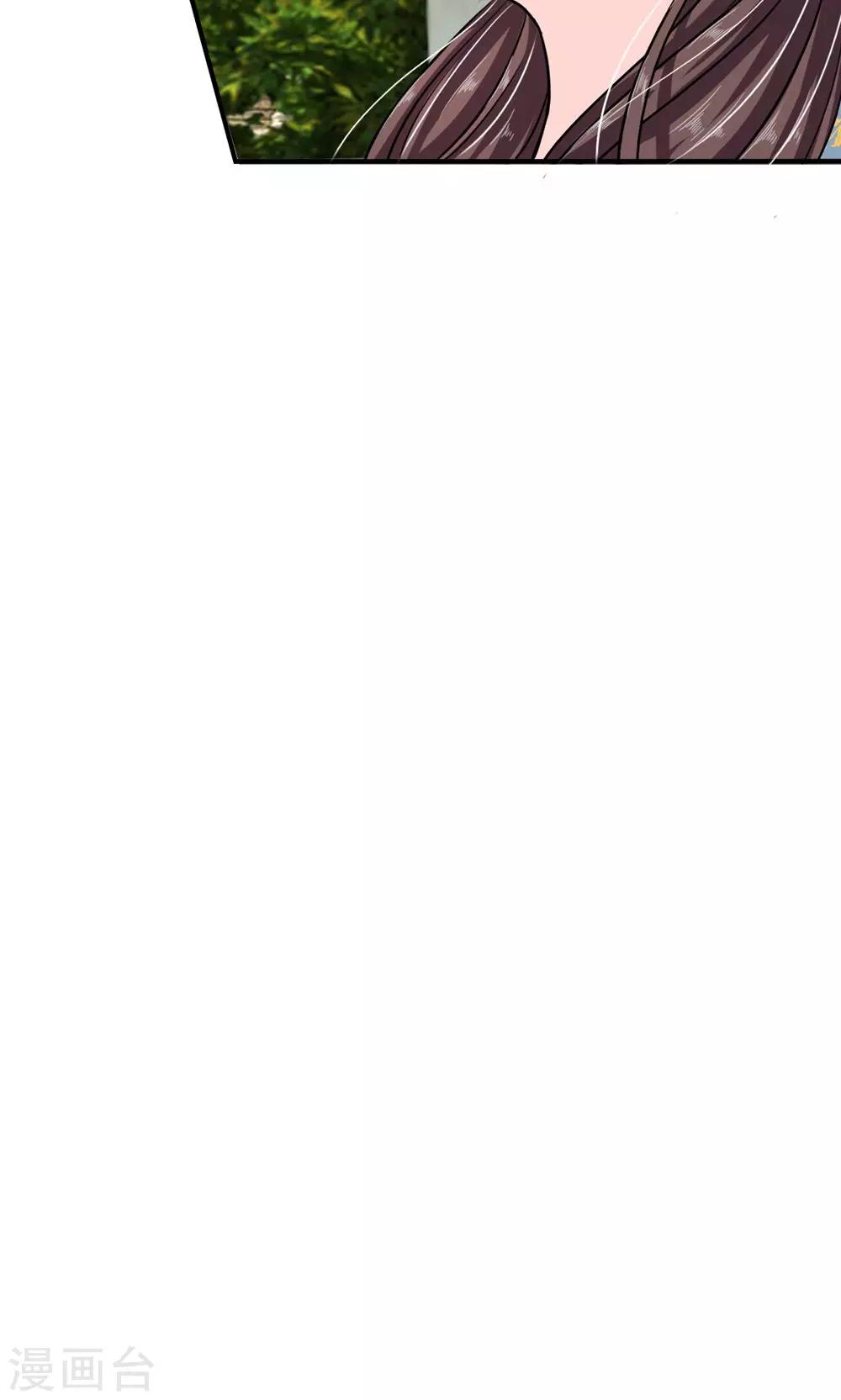 第18话 圣意不可违-第19话