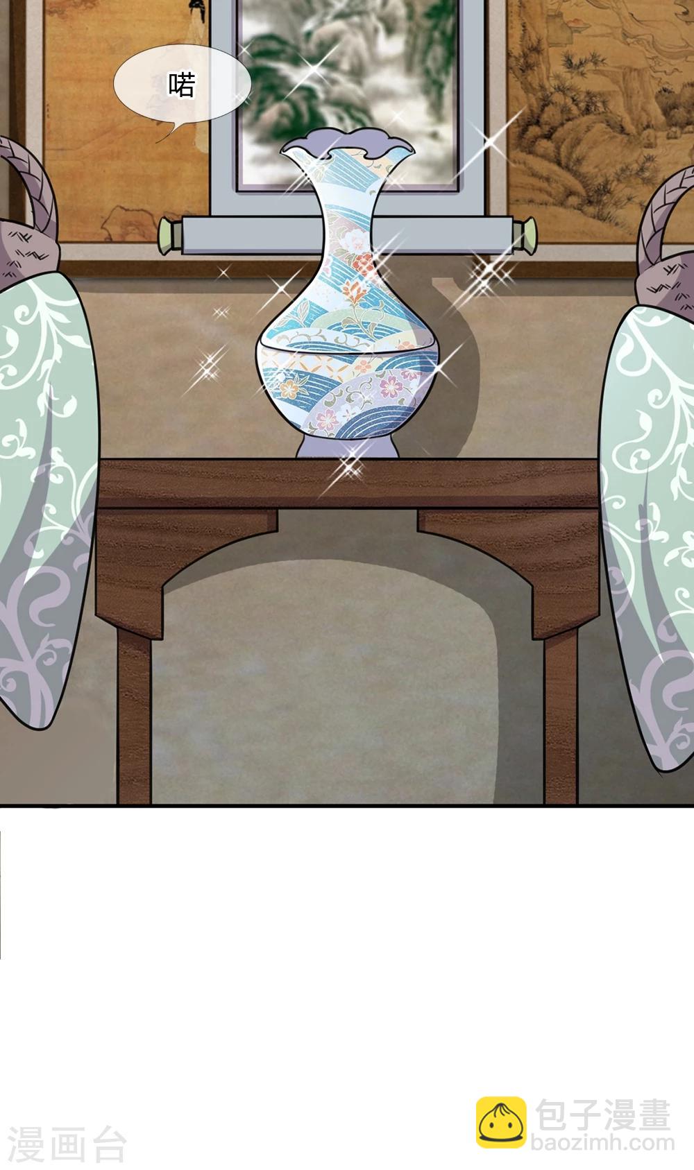 第20话 冷漠的一家人-第21话