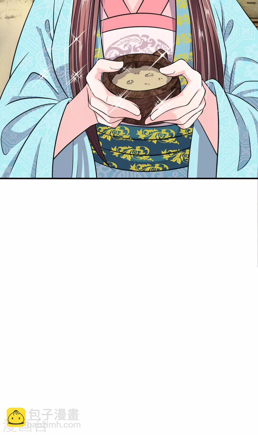 第24话 这丑东西是盐？-第25话