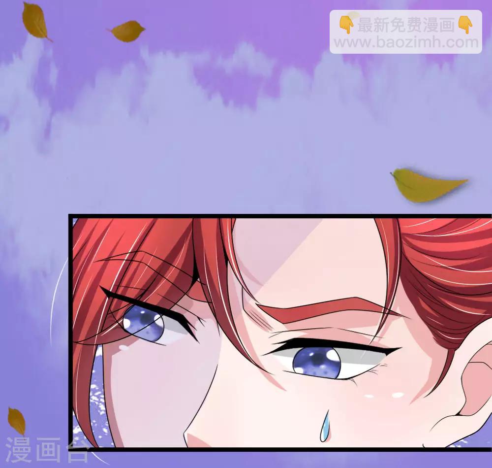 第56话 我不会坐以待毙了-第57话