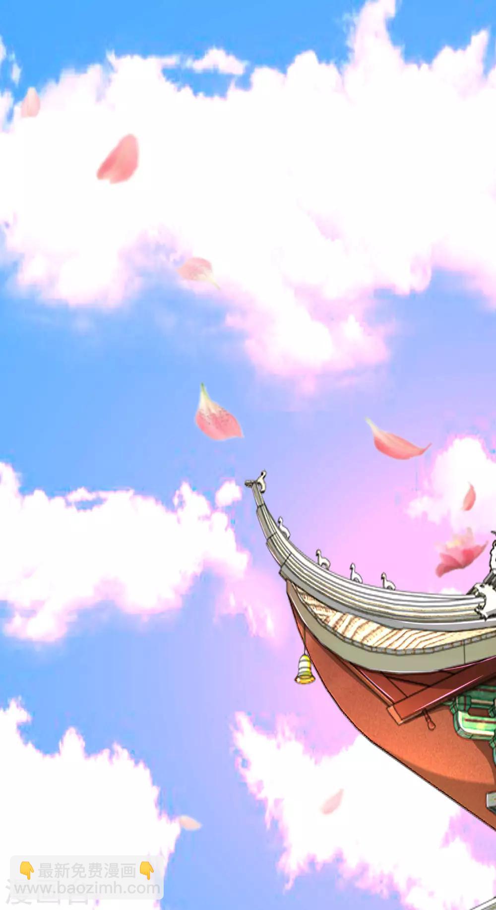 第56话 我不会坐以待毙了-第57话