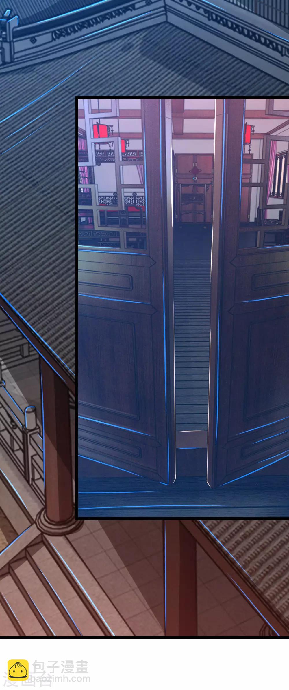 第56话 我不会坐以待毙了-第57话