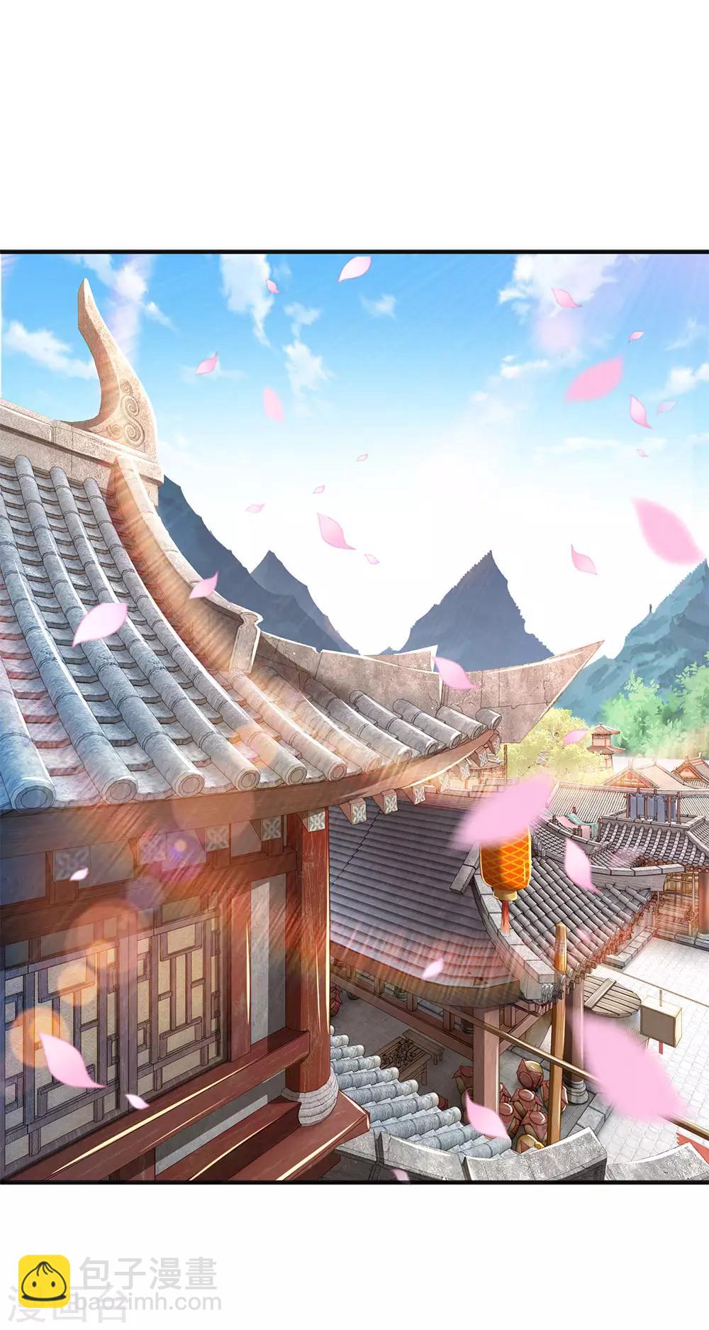 第76话 遇刺-第77话